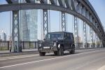 Mercedes-AMG G63 463 Edition 2015 года